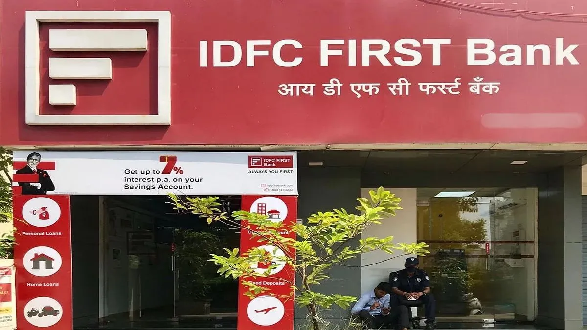 IDFC First Bank - India TV Hindi