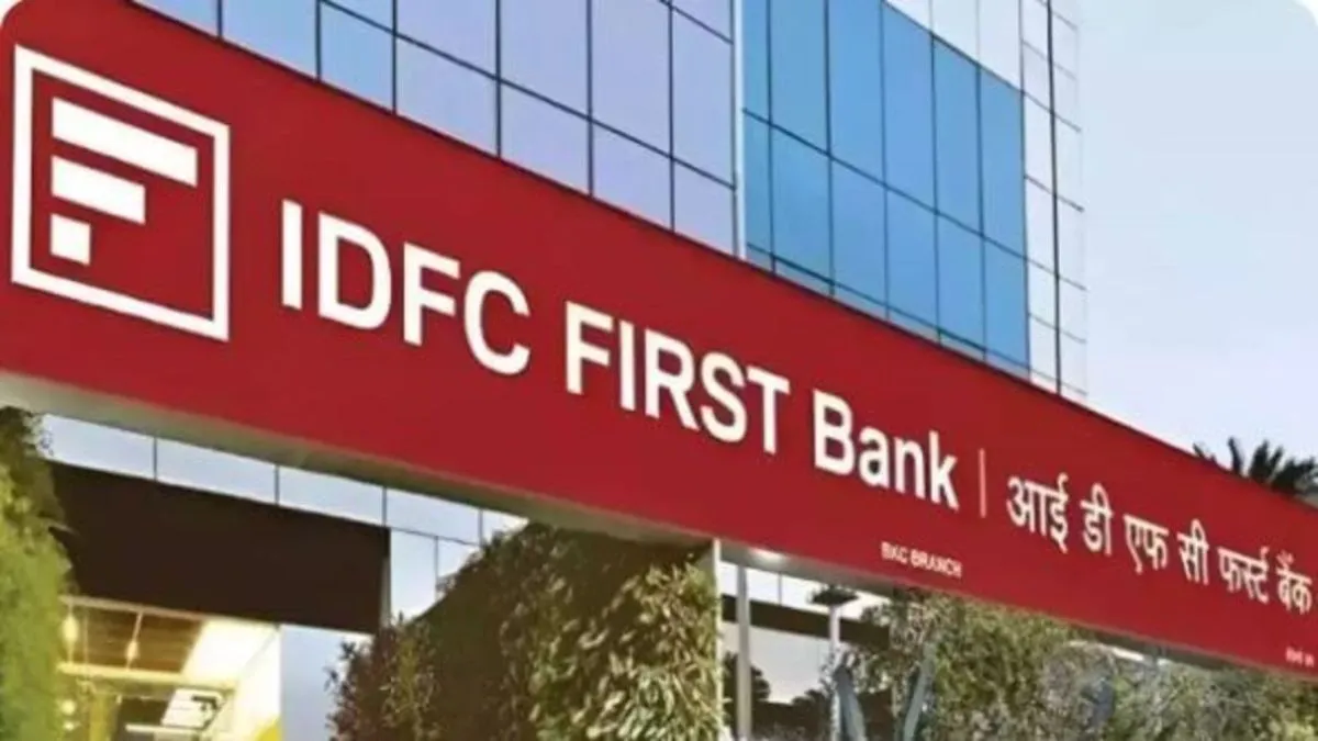 IDFC First Bank, IDFC First Bank share price, IDFC First Bank stock price, IDFC First Bank fraud- India TV Paisa