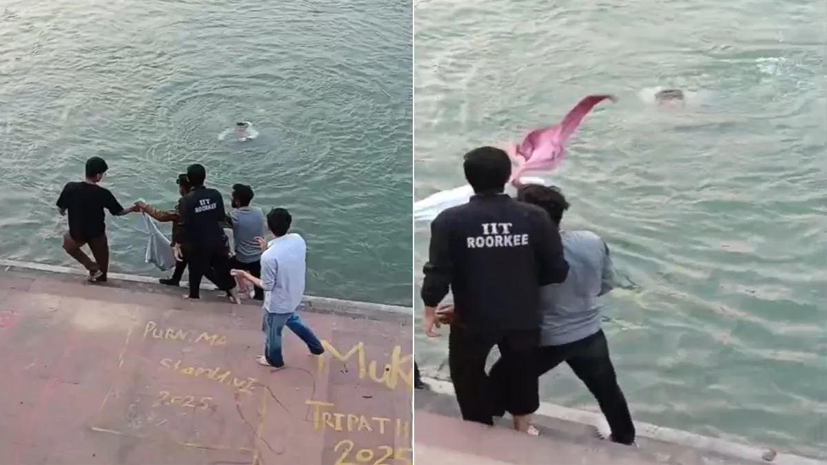 iit roorkee student drowned- India TV Hindi