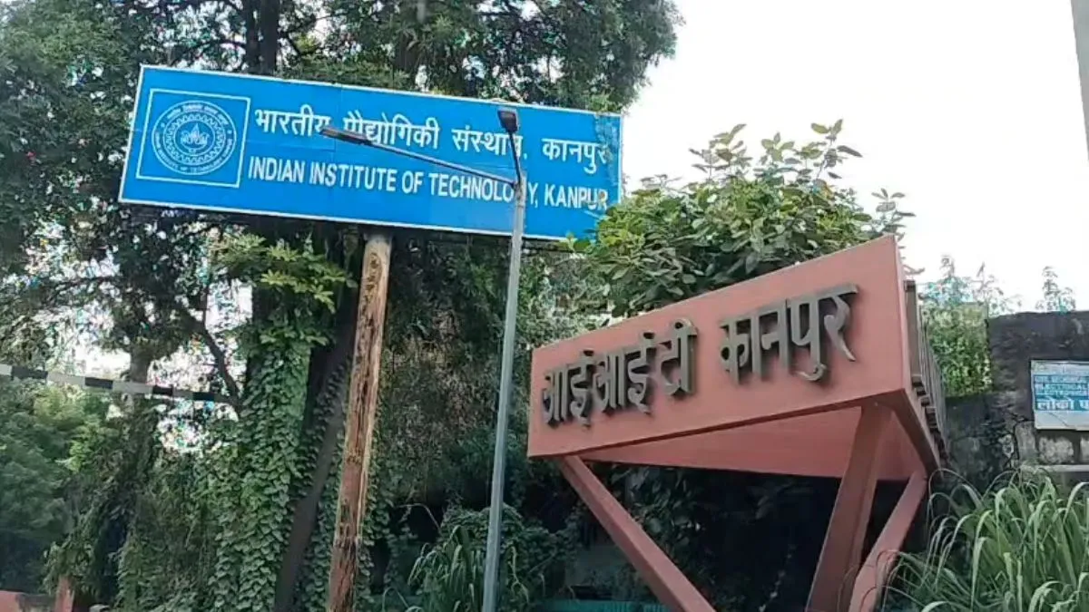 IIT Kanpur suicide case- India TV Hindi