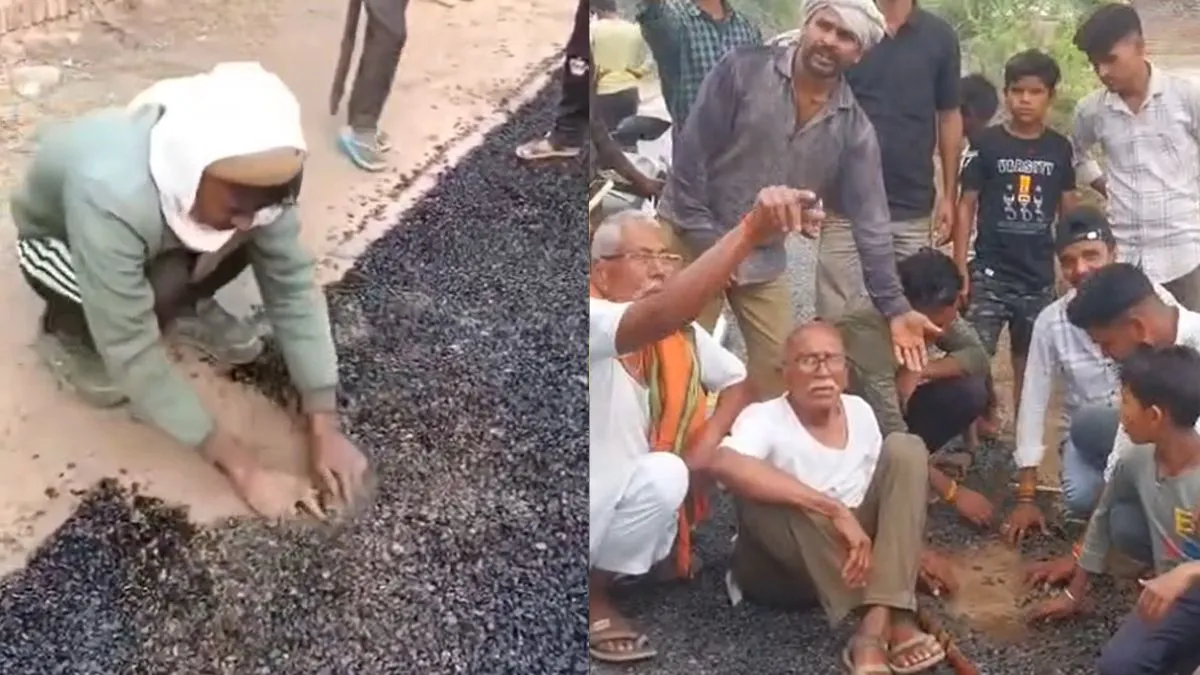 Jhansi PWD road viral video- India TV Hindi