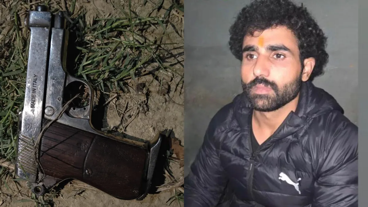 कल्लू एनकाउंटर- इंडिया टीवी हिंदी