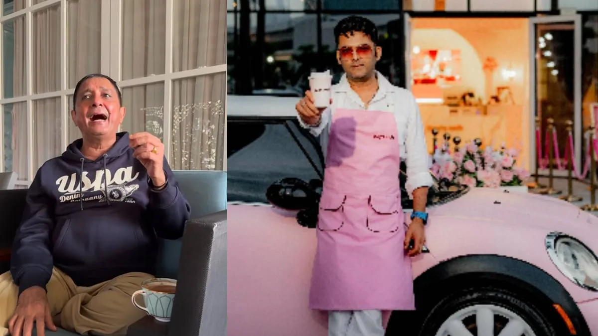 Kapil Sharma - India TV Hindi