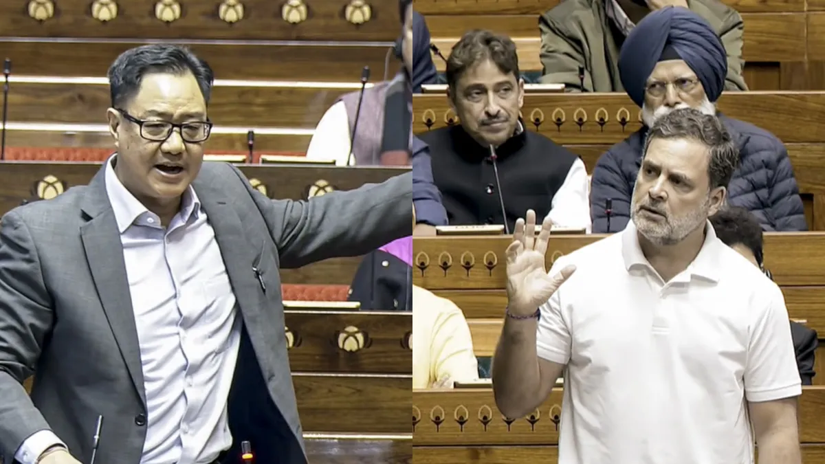 किरेन रिजिजू और राहुल गांधी- India TV Hindi