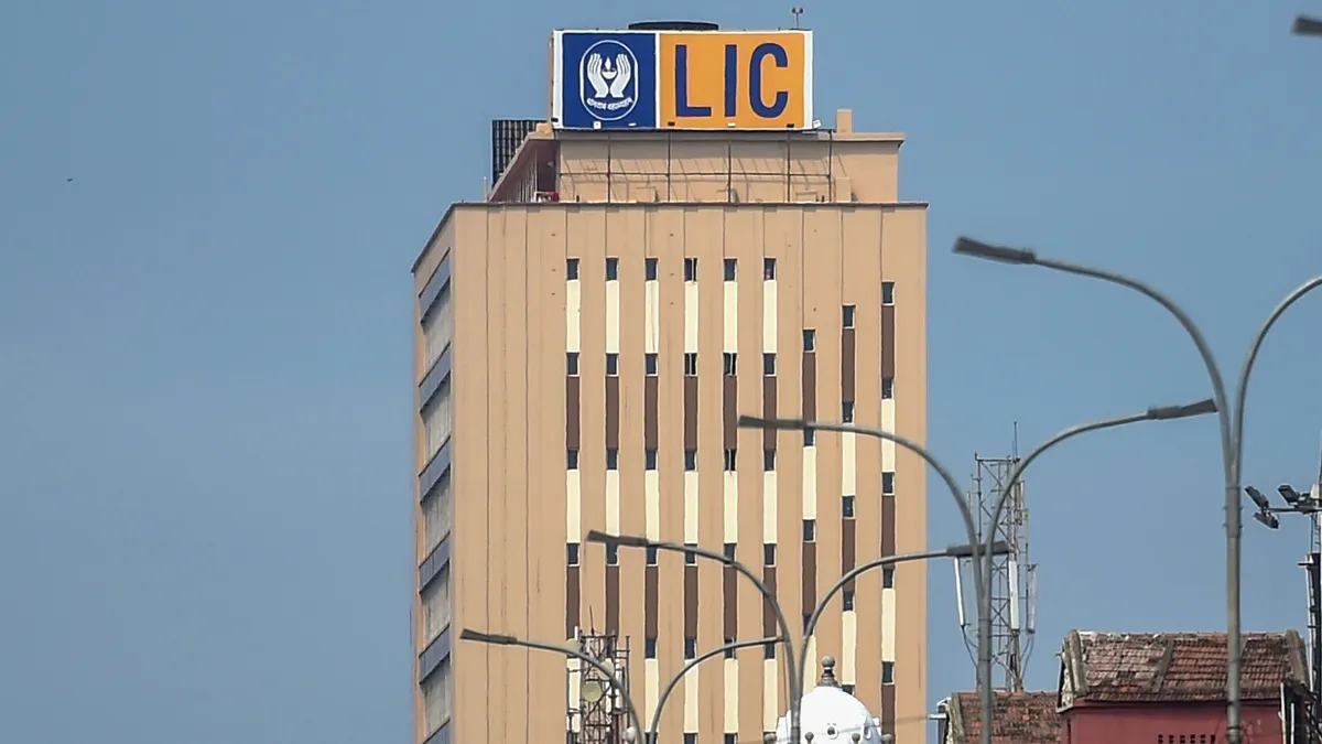 एलआईसी एमएफ टेक्नोलॉजी फंड का उद्देश्य तकनीकी-संचालित विविध सेक्टर्स में निवेश करना है।- India TV Hindi