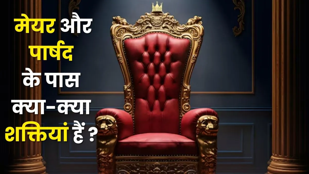 सांकेतिक तस्वीर- India TV Hindi