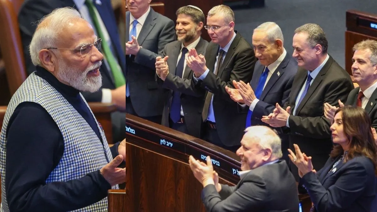 Narendra Modi Knesset speech, Modi Israel visit 2026, Speaker of the Knesset Medal- India TV Hindi