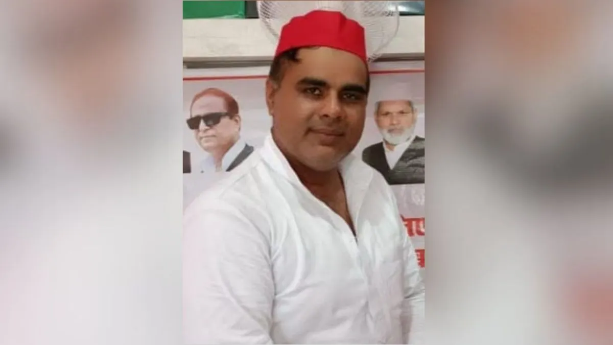 सपा विधायक मोहम्मद फहीम इरफान- India TV Hindi