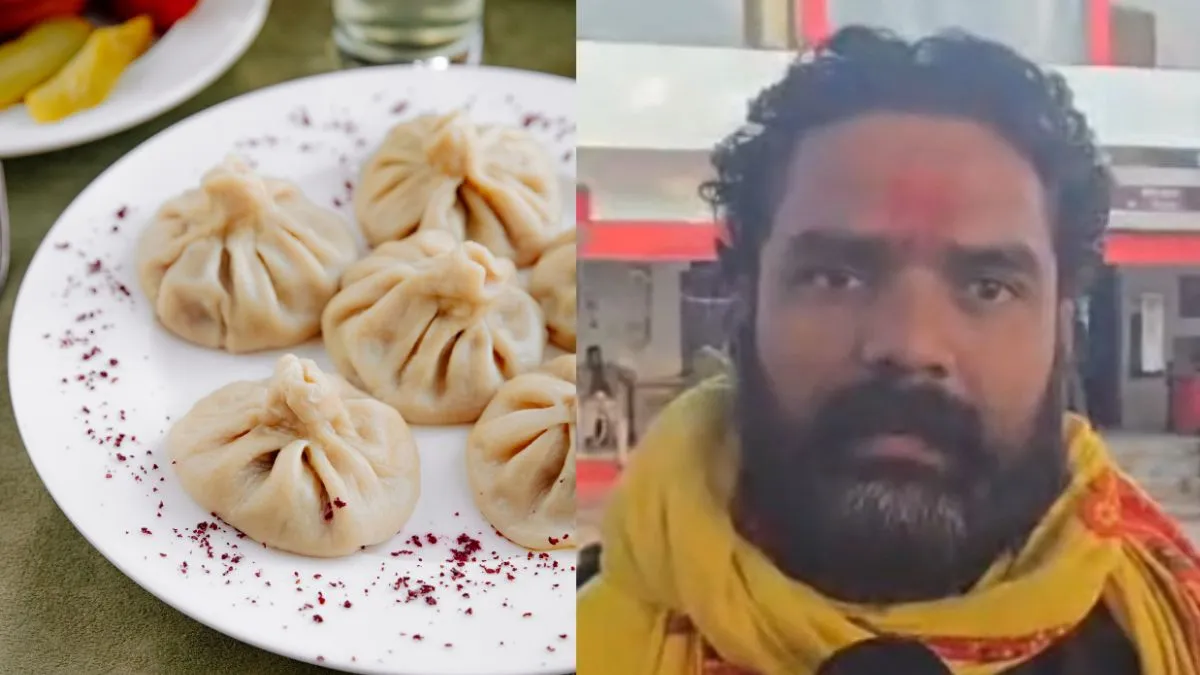 यूपी में 85 लाख के मोमोज खा गया 7वीं क्लास का बच्चा, हिरासत में 2 विक्रेता