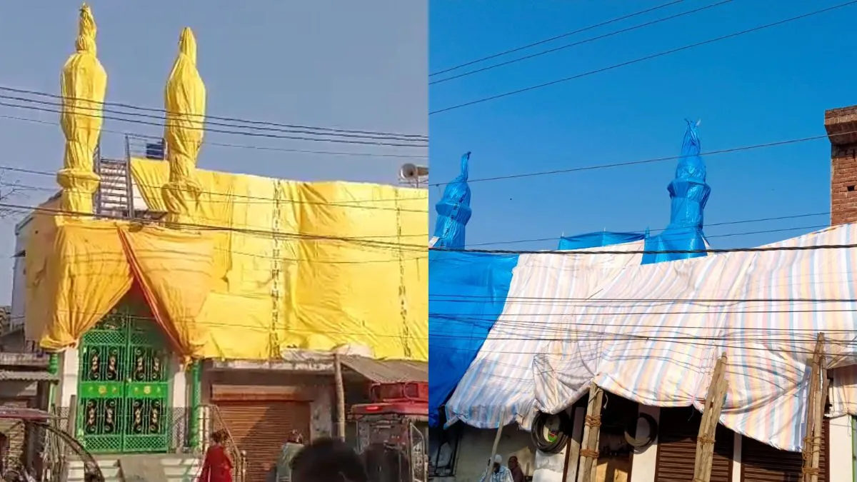 Shahjahanpur- India TV Hindi