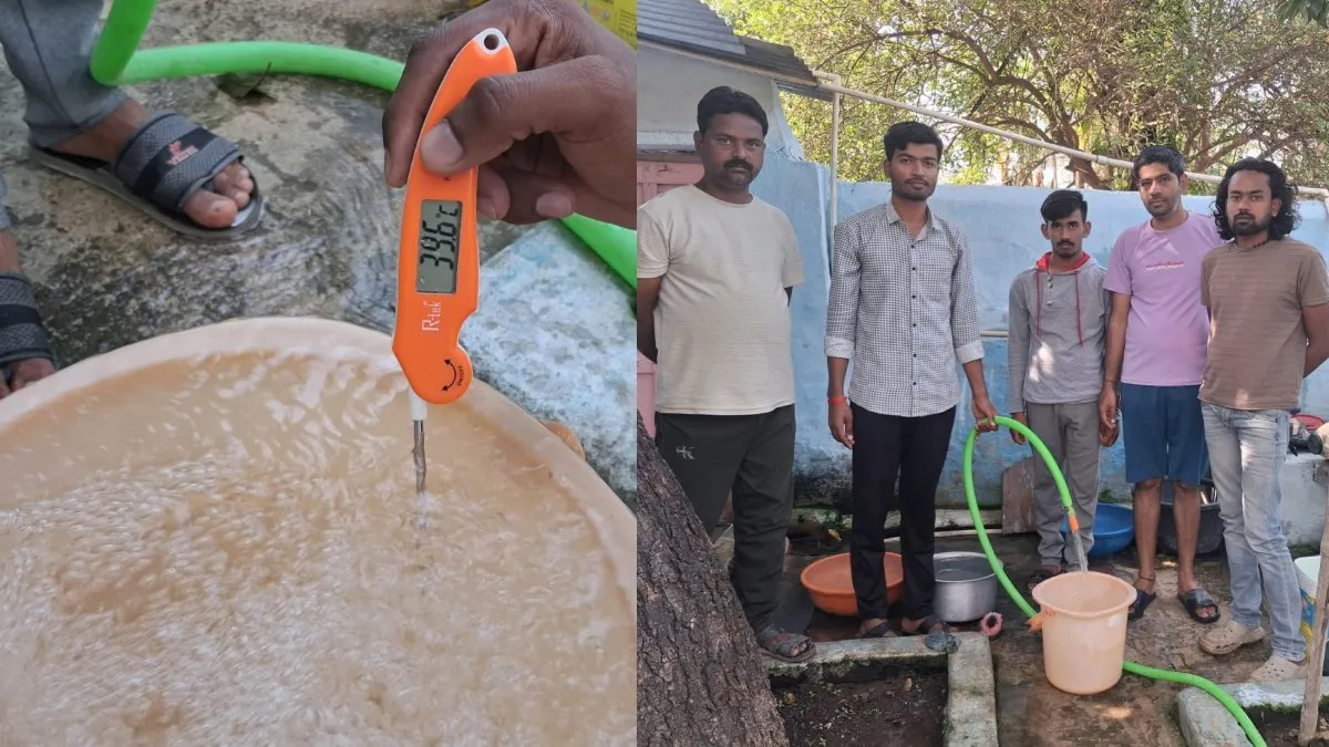 MP NARMADAPURAM HOT WATER POISON- India TV Hindi