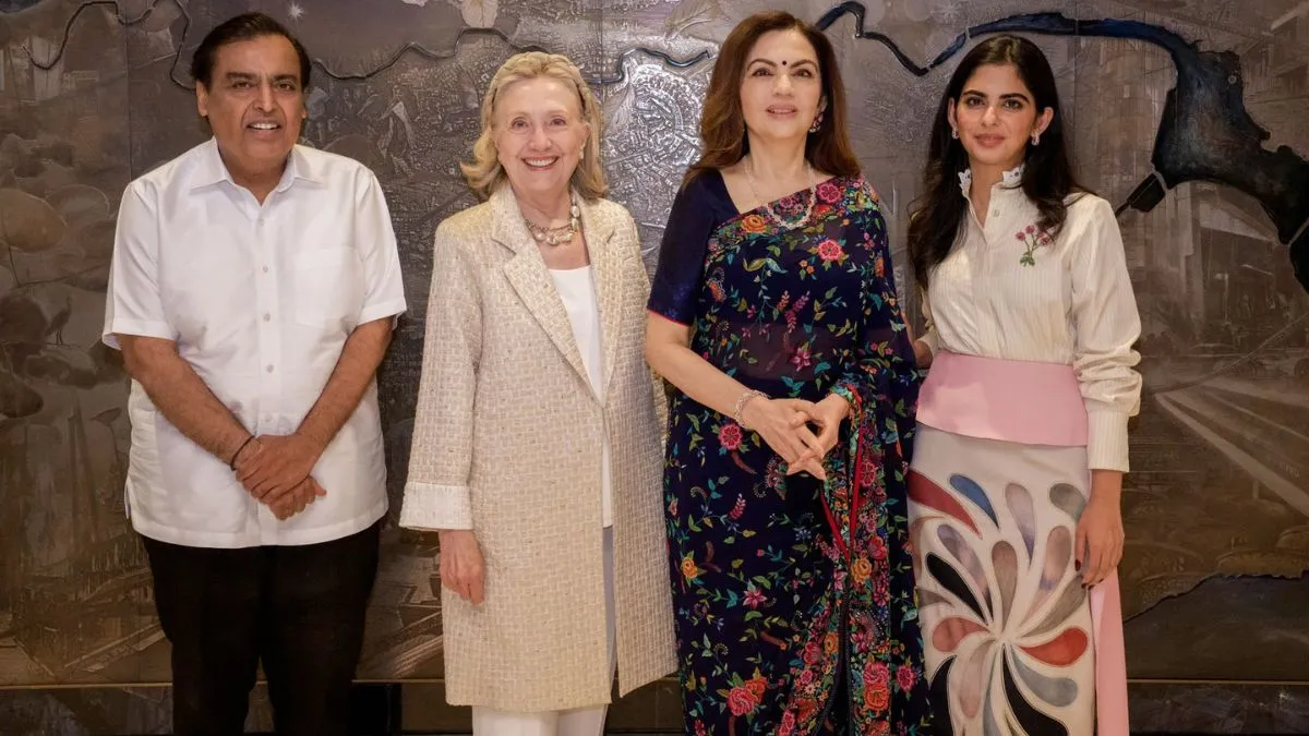 Mukesh Ambani, Nita Ambani, Hillary Clinton Mumbai visit, Antilia Mumbai- India TV Hindi