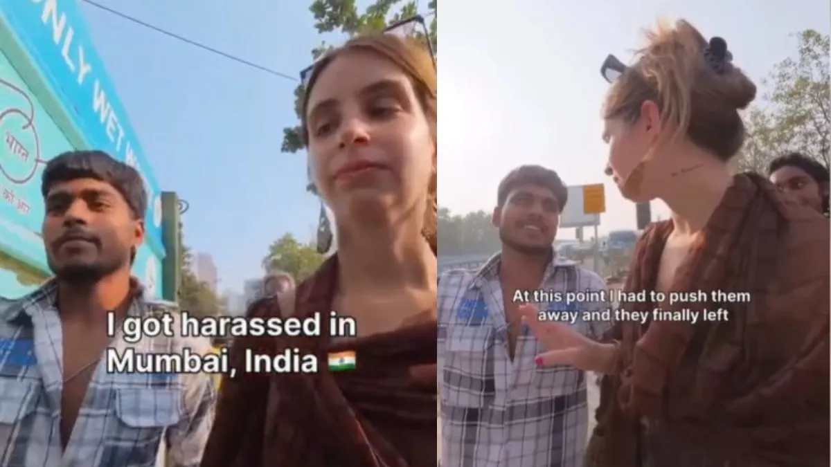 mumbai Portuguese woman molested- India TV Hindi