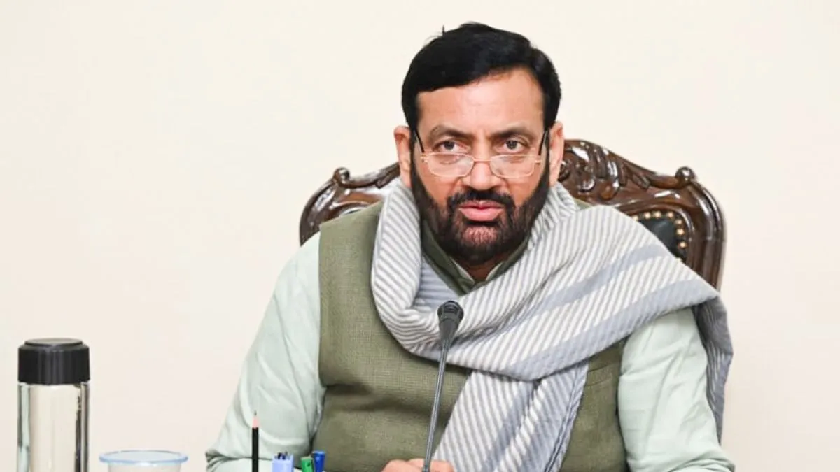 IDFC First Bank, IDFC First Bank fraud, bank fraud, fake cheque fraud, haryana government, rbi, rese- India TV Paisa