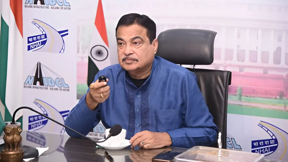 राजमार्ग प्रवेश...- India TV Paisa