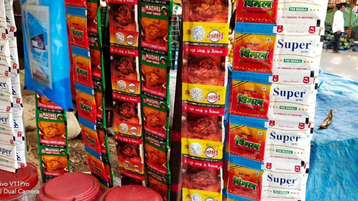 pan masala, tax on pan masala, cess on pan masala, Health and National Security Cess, Health and Nat- India TV Paisa