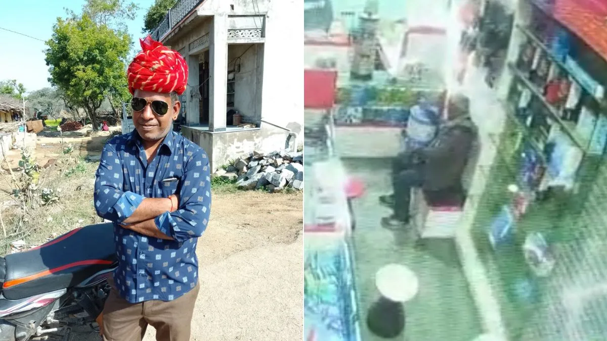 udaipur silent heart attack- India TV Hindi