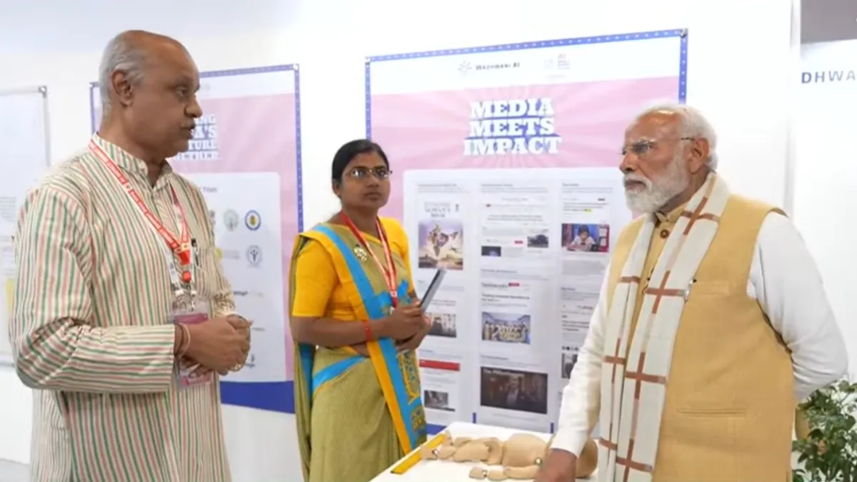 India AI Impact Summit- India TV Hindi