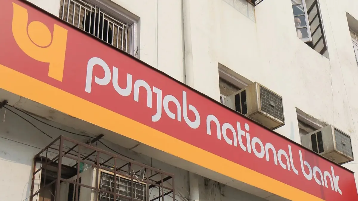 FD on Punjab National Bank...- India TV Paisa
