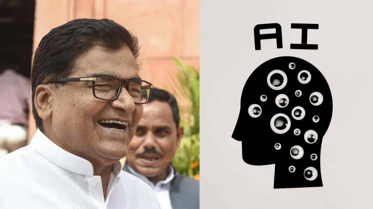 ram gopal yadav on Artificial  Intelligence- India TV Hindi