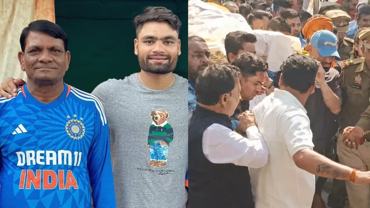 rinku singh father funeral- India TV Hindi