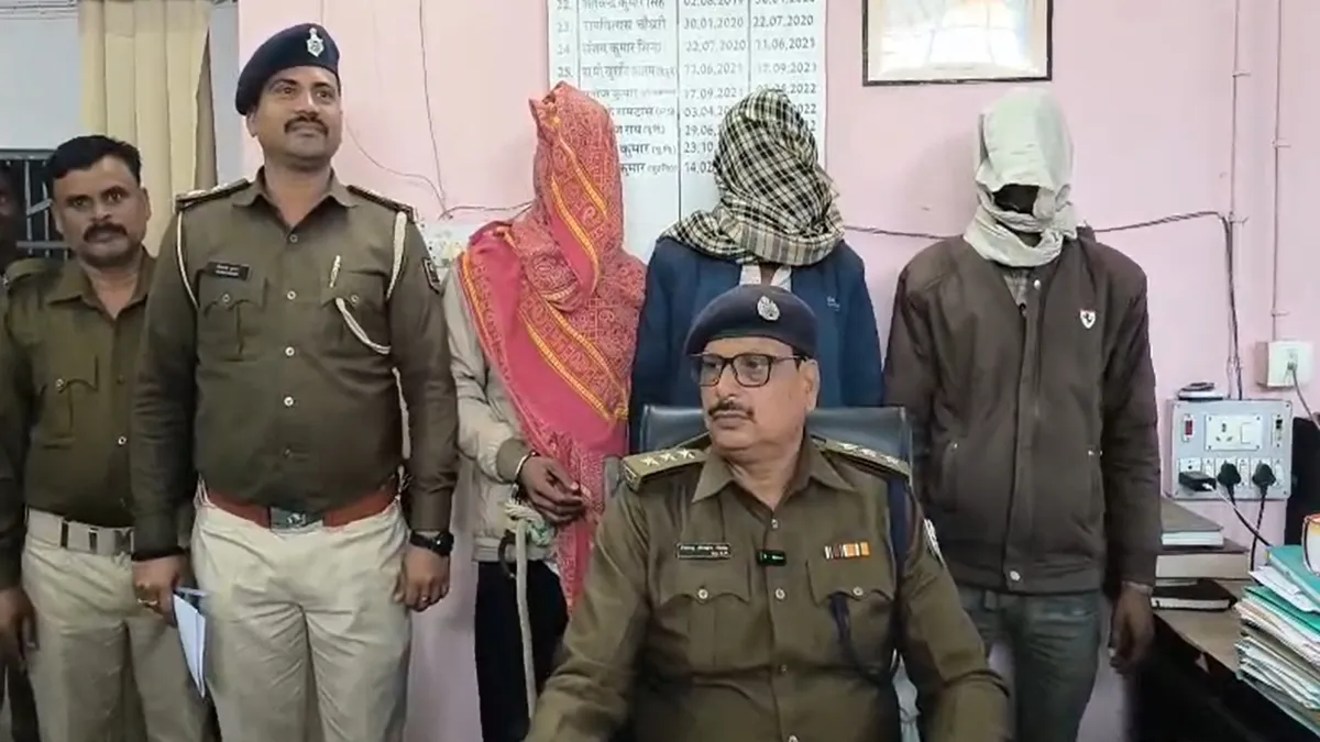 पुलिस ने आरोपियों को किया गिरफ्तार- India TV Hindi