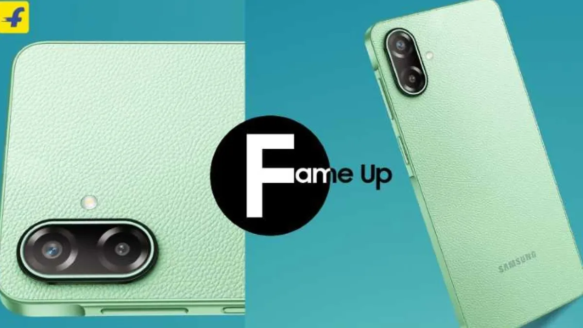 Samsung Galaxy F70e 5G- India TV Hindi