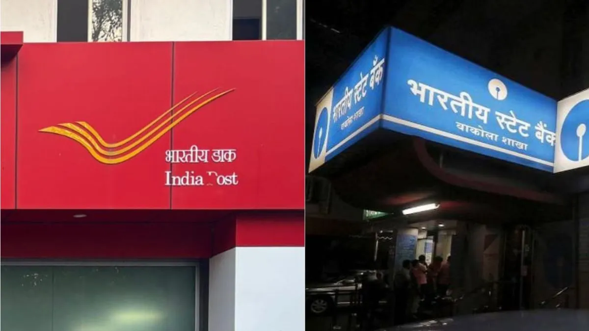 sbi, sbi fd, sbi fixed deposit, sbi fd rates, sbi fixed deposit rates, sbi 5 years fd rates, sbi hig- India TV Paisa