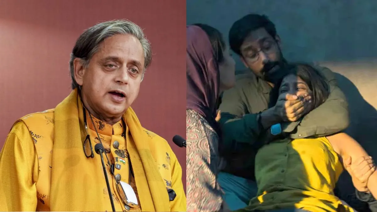 shashi tharoor the kerala story 2- India TV Hindi