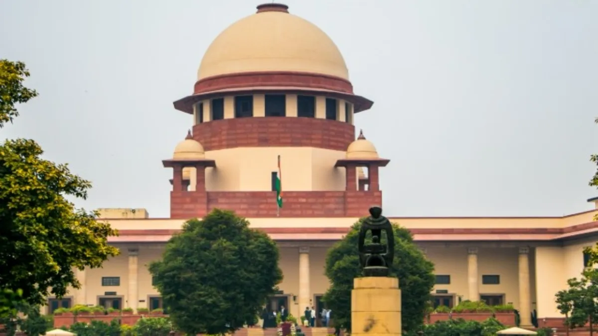 सुप्रीम कोर्ट- India TV Hindi