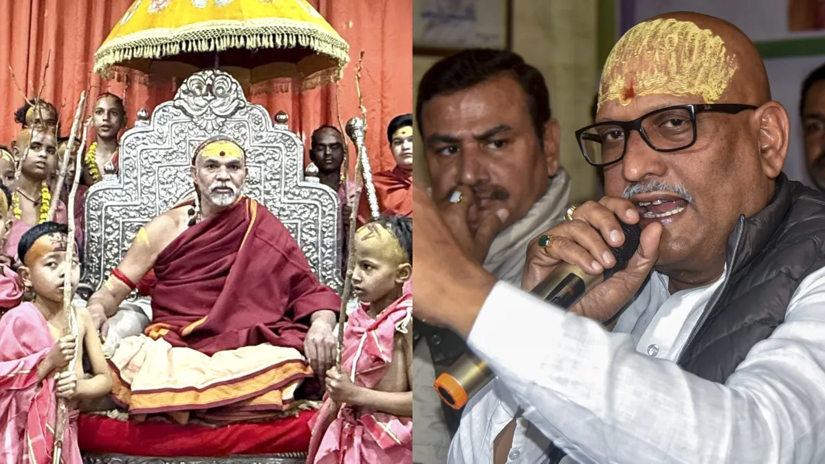 Swami Avimukteshwaranand- India TV Hindi