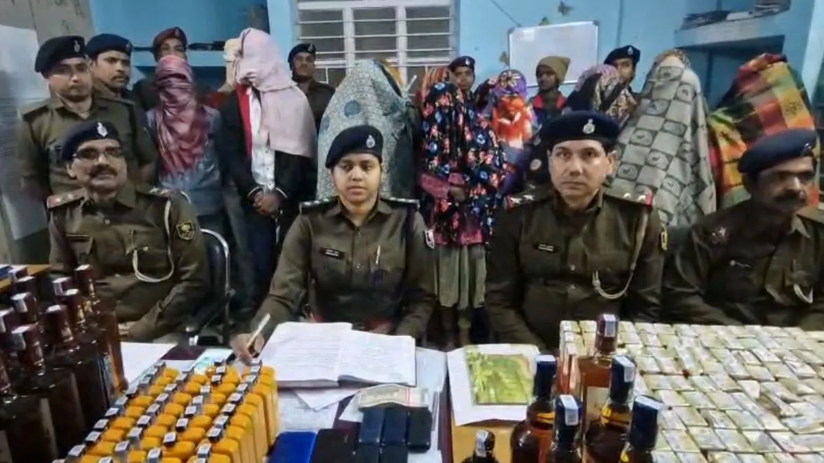 कुल 14 लोगों को किया गया गिरफ्तार। - India TV Hindi