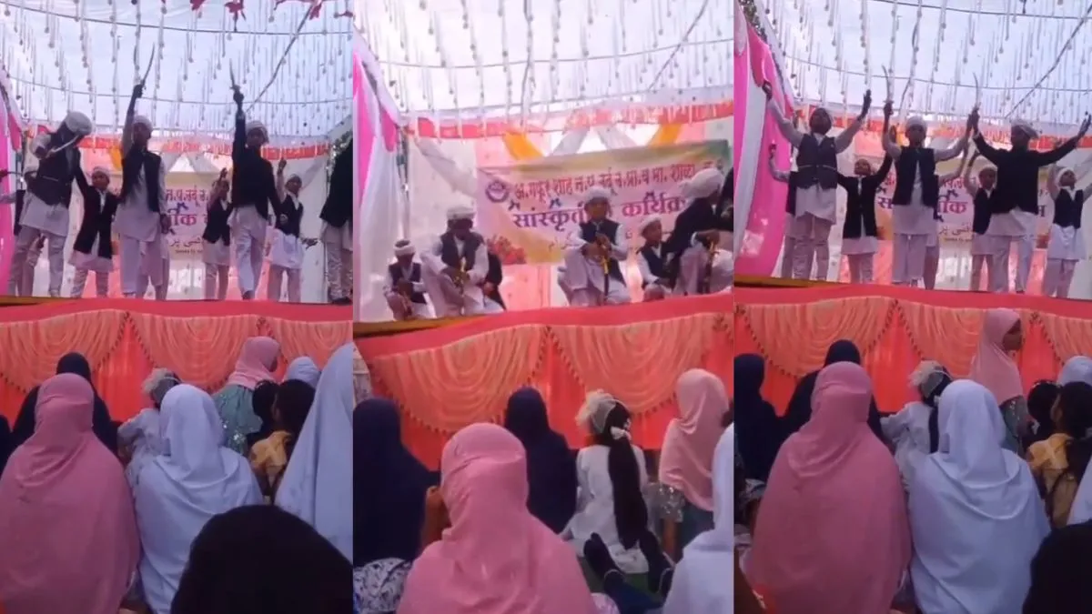 26 जनवरी पर स्कूल में हुआ था कार्यक्रम। - India TV Hindi