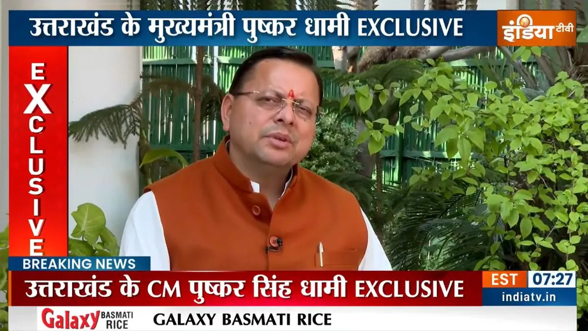 उत्तराखंड के मुख्यमंत्री पुष्कर सिंह धामी का एक्सक्लूसिव इंटरव्यू। - India TV Hindi