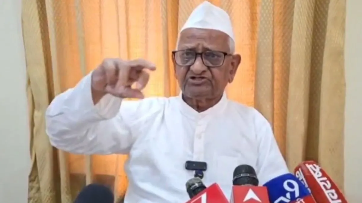 केजरीवाल के बरी होने पर बोले अन्ना हजारे।- India TV Hindi