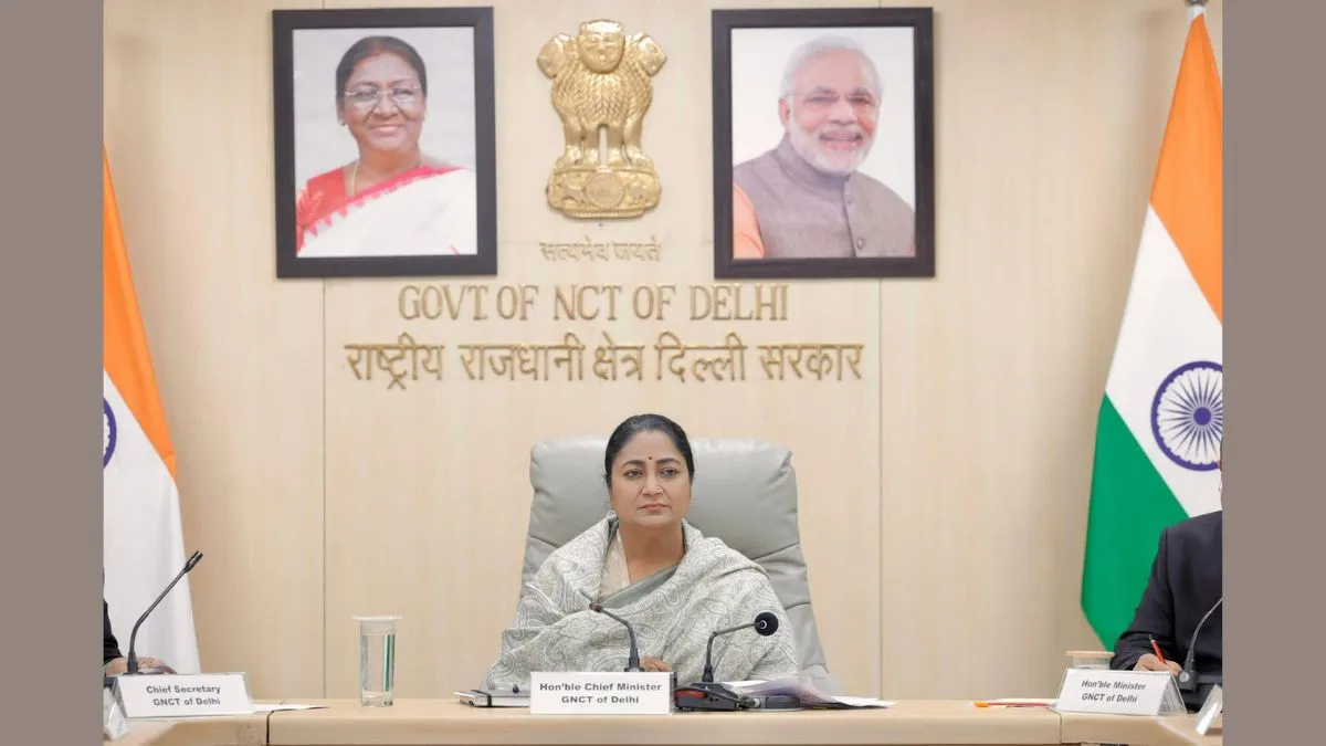 दिल्ली में हर जमीन का होगा 'भू आधार' नंबर।- India TV Hindi