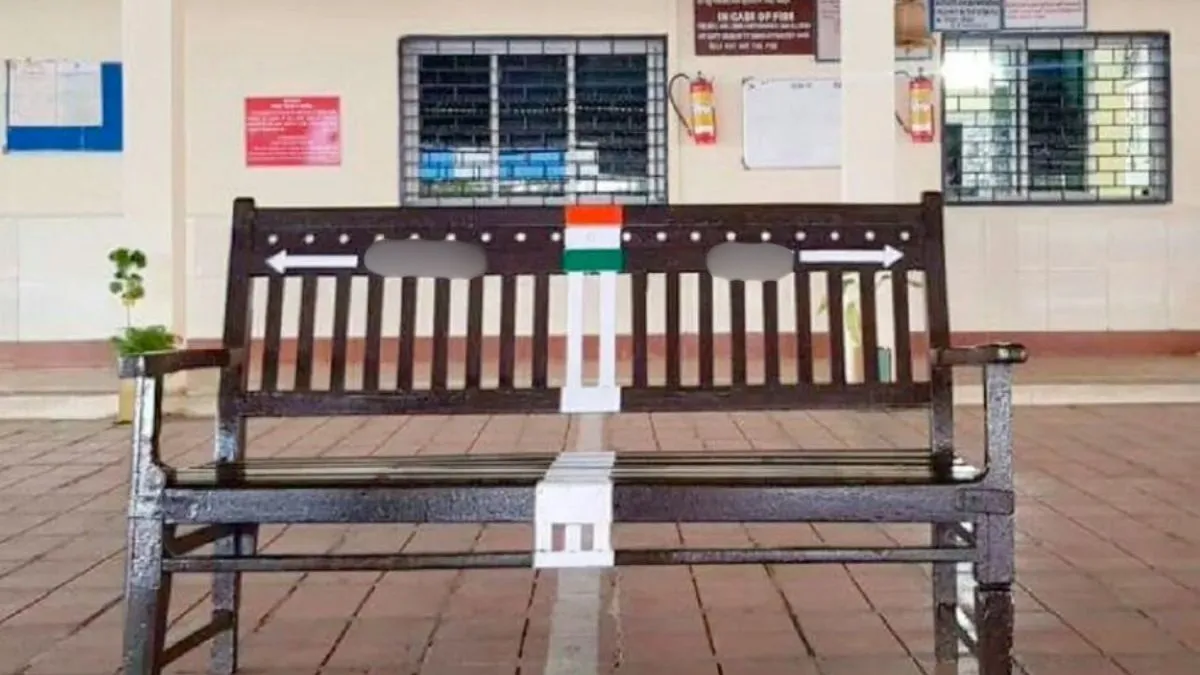 Navapur railway station- India TV Hindi