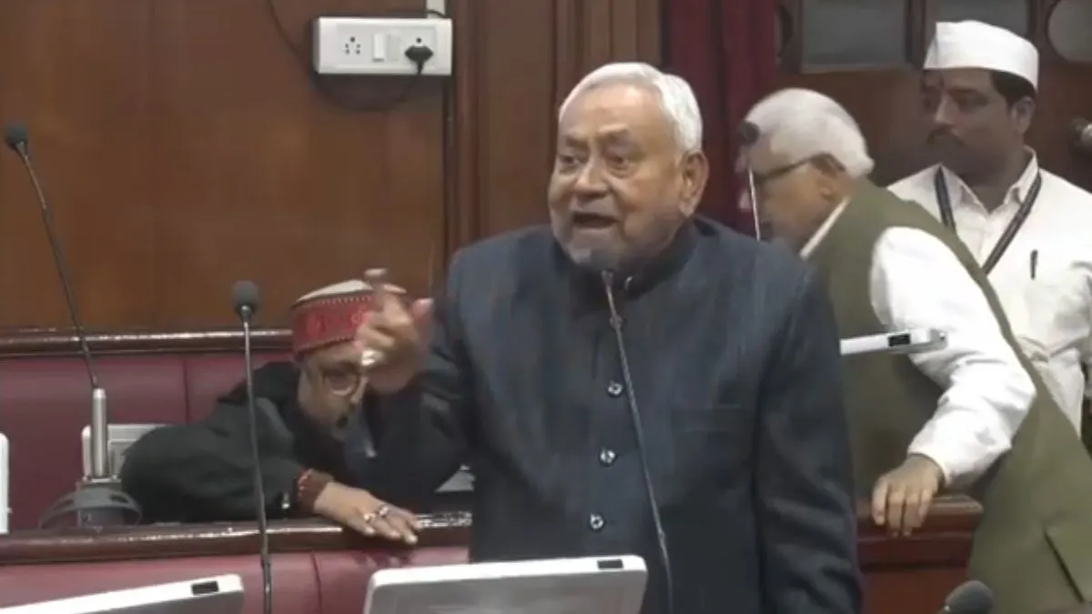 Nitish kumar- India TV Hindi