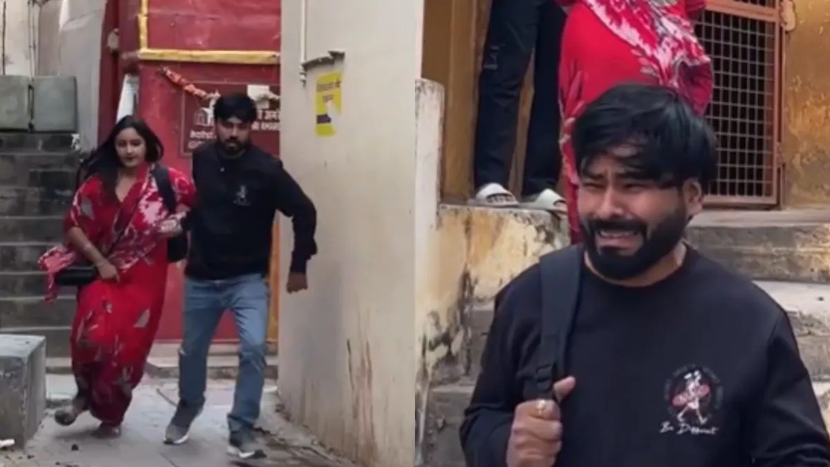 वायरल फनी वीडियो का स्क्रीनशॉट- India TV Hindi