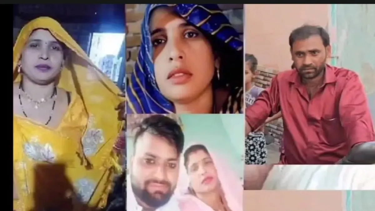 दामाद को लेकर भागने वाली सास अब बहनोई के साथ फरार- India TV Hindi