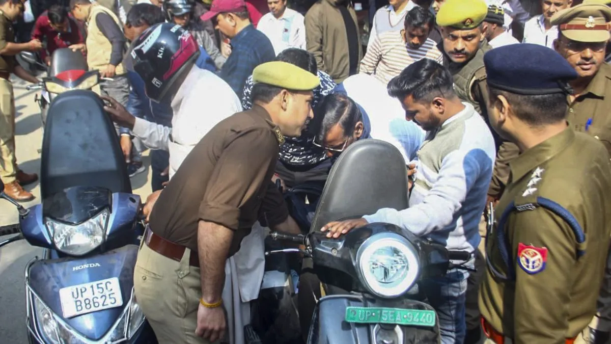UP पुलिस की छुट्टियां...- India TV Hindi