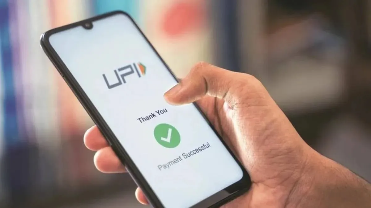UPI- India TV Hindi