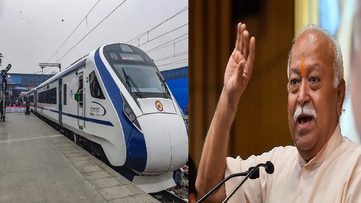 सांकेतिक तस्वीर- India TV Hindi