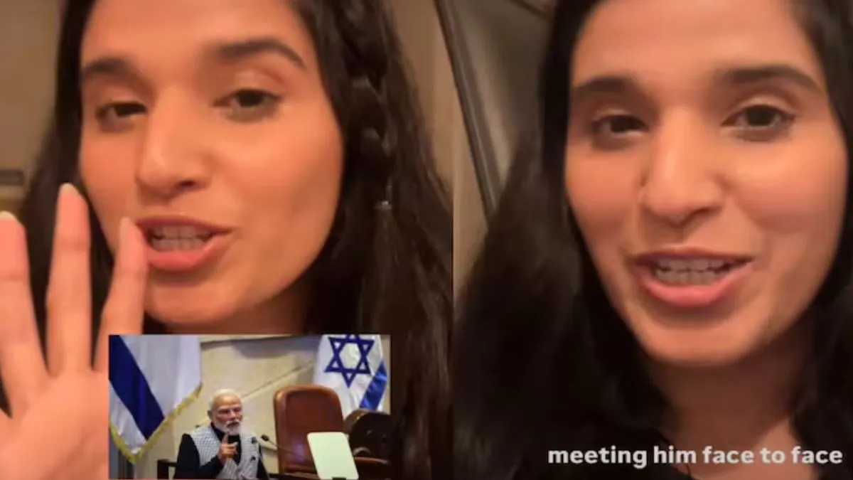 PM Modi in Israel, Woman reacted after meeting PM Modi in Israel, aaj ka viral video , pm modi, isre- India TV Hindi