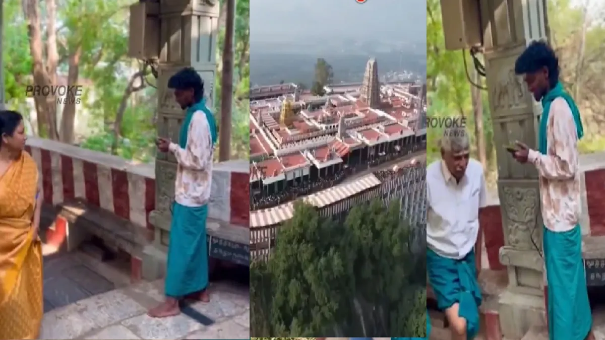 मंदिर में बजाया फिल्मी गाना- India TV Hindi