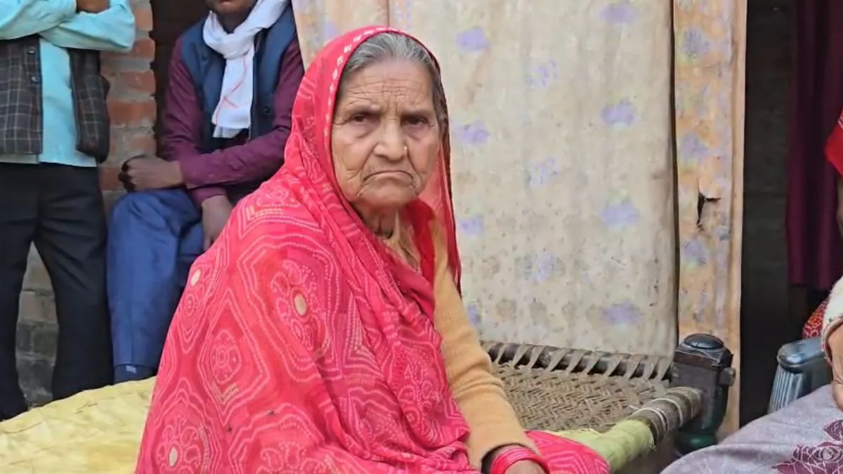 hardoi- India TV Hindi