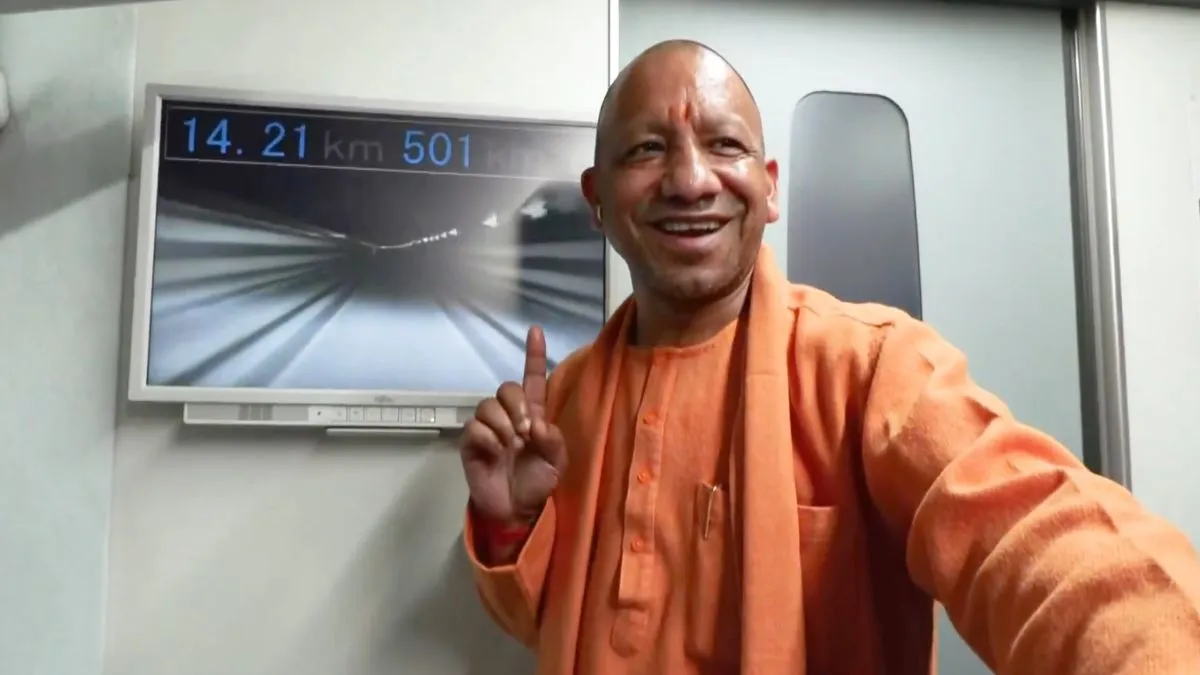 Yogi Adityanath, Yogi Adityanath Maglev train Japan, Yogi Adityanath Japan visit- India TV Hindi