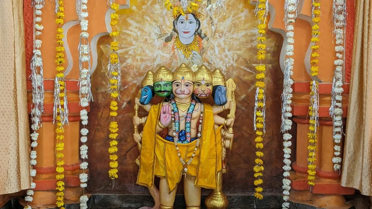 हनुमान जयंती- India TV Hindi