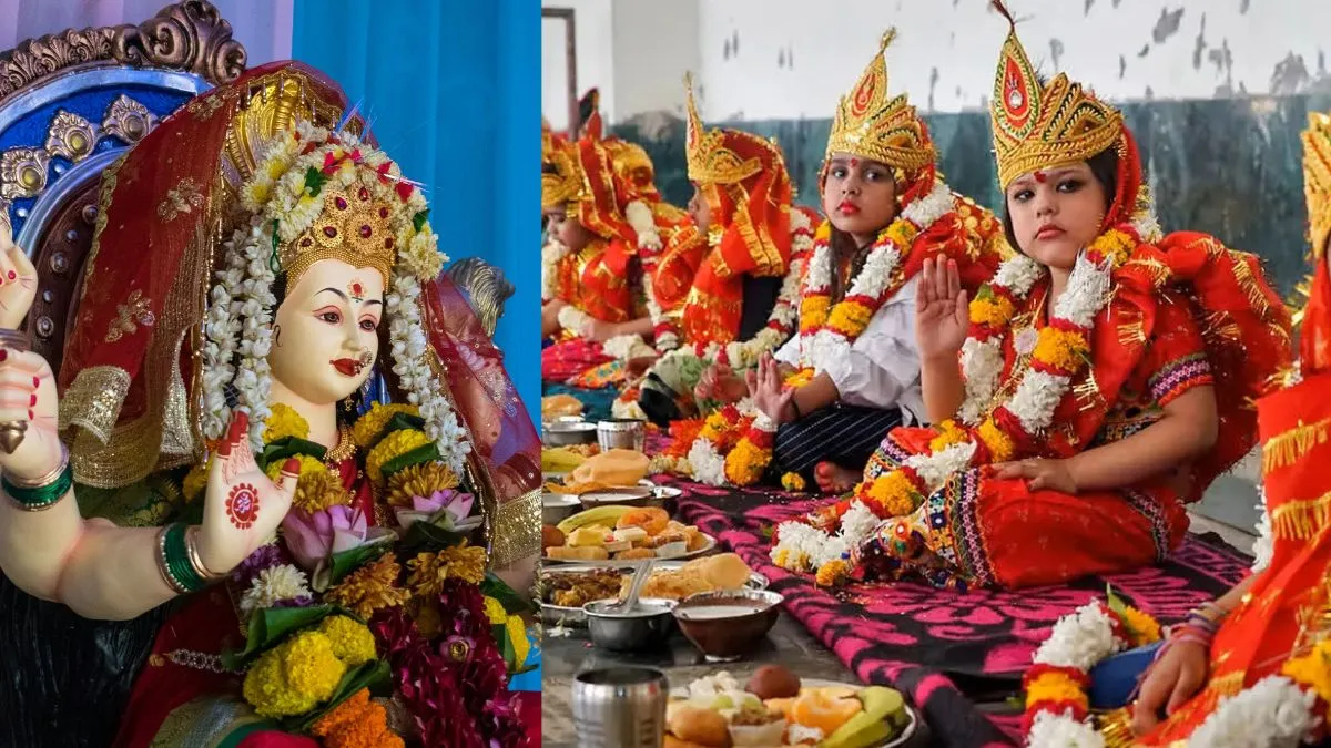 चैत्र नवरात्रि कन्या पूजन 2026- India TV Hindi