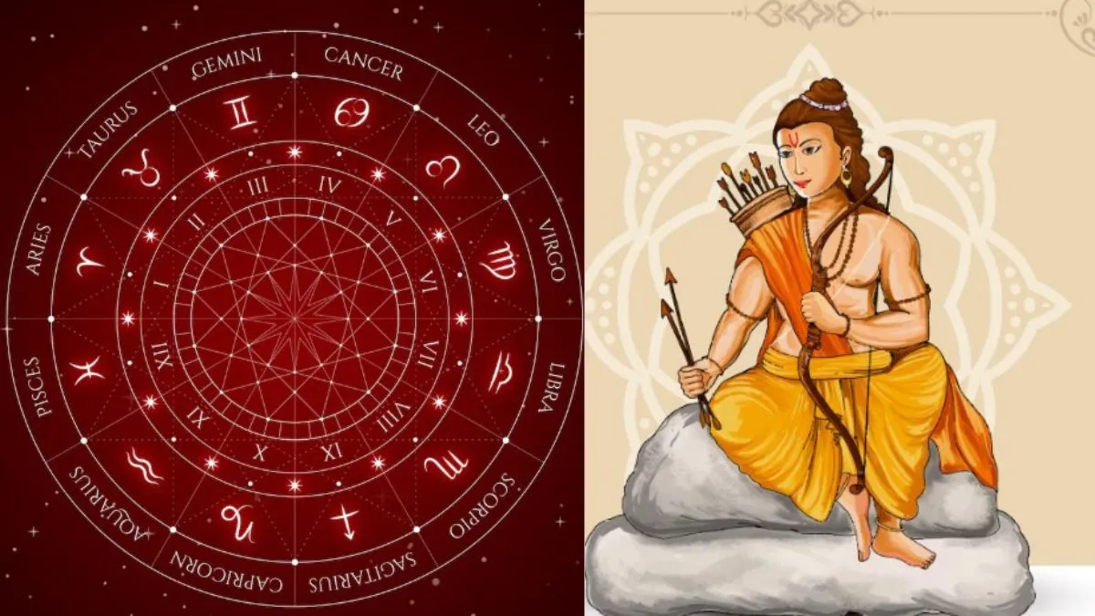 राम नवमी 2026- India TV Hindi